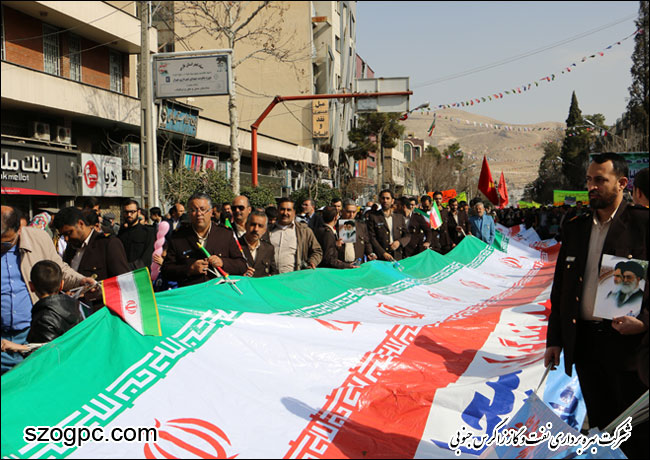 حضور دکتر غلامحسین منتظری مدیرعامل و کارکنان شرکت بهره برداری نفت و گاز زاگرس جنوبی در راهپیمایی یوم الله ۲۲ بهمن ماه ۱۳۹۵ 5
