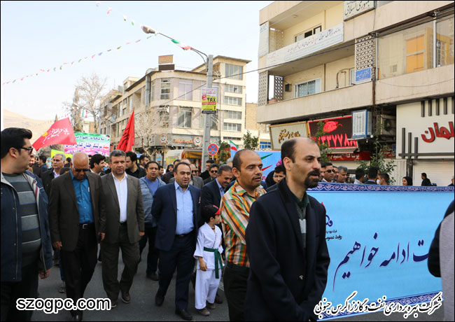 حضور دکتر غلامحسین منتظری مدیرعامل و کارکنان شرکت بهره برداری نفت و گاز زاگرس جنوبی در راهپیمایی یوم الله ۲۲ بهمن ماه ۱۳۹۵ 6