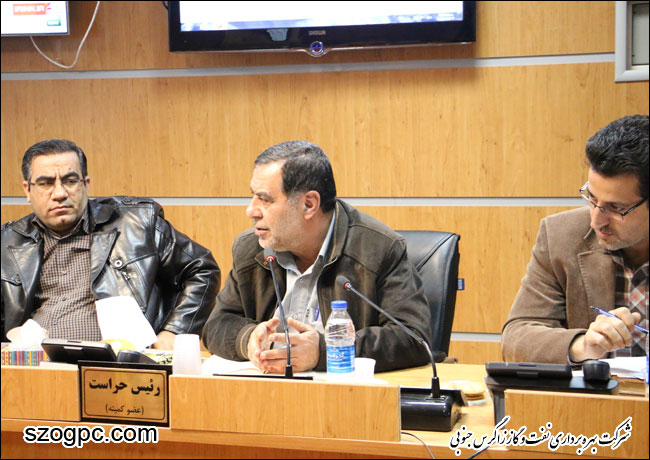 کمیته مدیریت بحران ستاد و مناطق پنجگانه عملیاتی شرکت بهره برداری نفت و گاز زاگرس جنوبی 8
