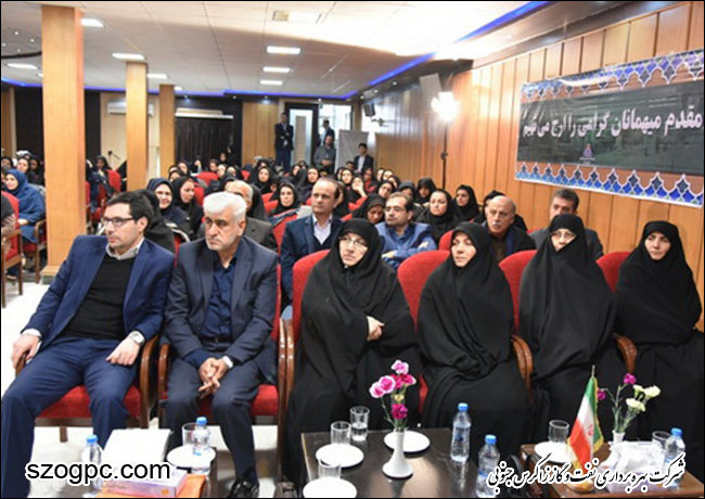 نهمین نشست هم اندیشی مشاوران امور زنان شرکت ملی نفت ایران و شرکت های تابعه که به میزبانی شرکت نفت مناطق مرکزی ایران در مشهد مقدس 3