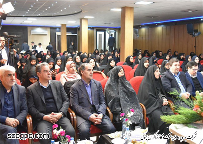 نهمین نشست هم اندیشی مشاوران امور زنان شرکت ملی نفت ایران و شرکت های تابعه که به میزبانی شرکت نفت مناطق مرکزی ایران در مشهد مقدس 4