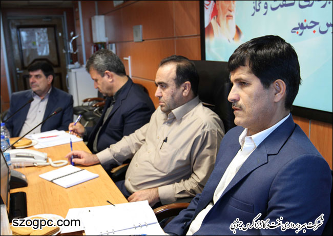 تولید گاز شرکت بهره برداری نفت و گاز زاگرس جنوبی بدون توقف و با تمام توان در شرایط ناپایدار جوی 2