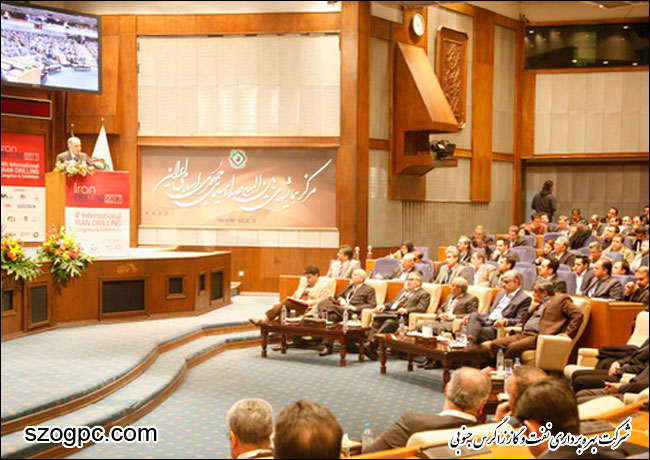 برگزاری چهارمین کنگره بین المللی صنعت حفاری ایران 3