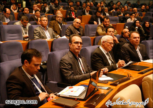برگزاری چهارمین کنگره بین المللی صنعت حفاری ایران 9