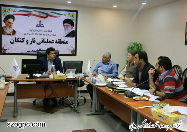 تدوین رئوس برنامه های فرهنگی، ملی و مذهبی سال ۱۳۹۶ شرکت بهره برداری نفت و گاز زاگرس جنوبی 5