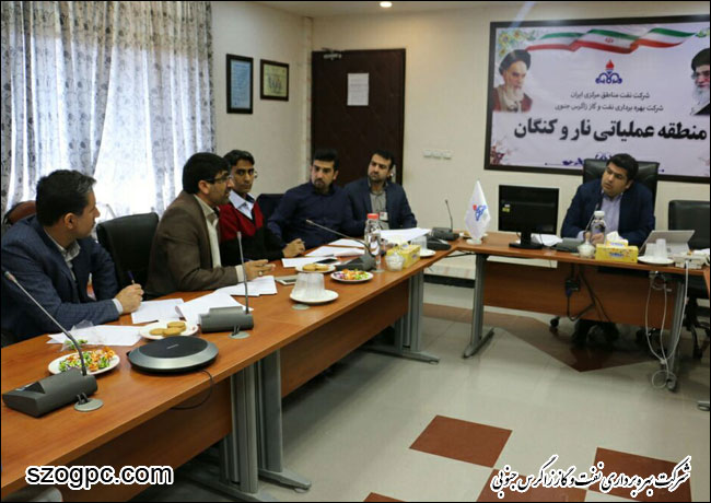 تدوین رئوس برنامه های فرهنگی، ملی و مذهبی سال ۱۳۹۶ شرکت بهره برداری نفت و گاز زاگرس جنوبی 6