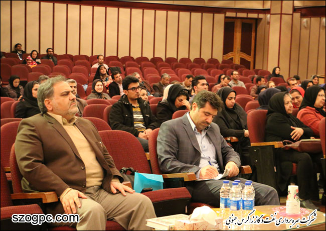 سمینار آموزشی خانواده در جهان امروز با حضور دکتر سیما فردوسی 1