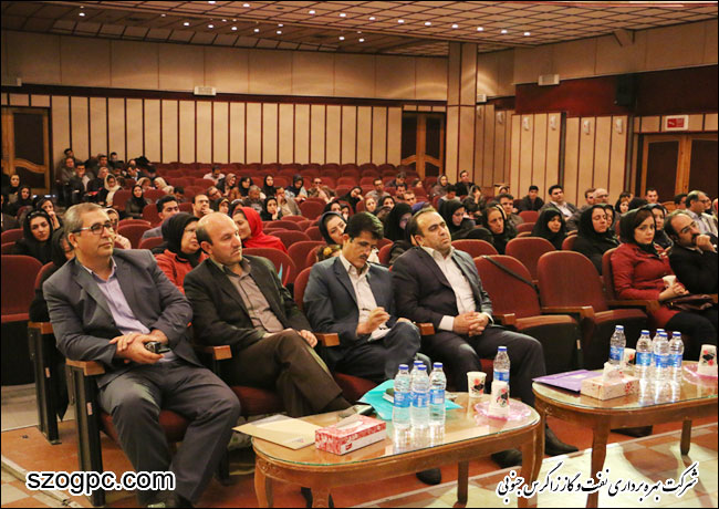 سمینار آموزشی خانواده در جهان امروز با حضور دکتر سیما فردوسی 4