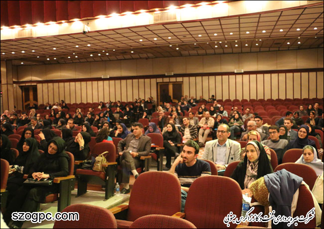سمینار آموزشی خانواده در جهان امروز با حضور دکتر سیما فردوسی 6