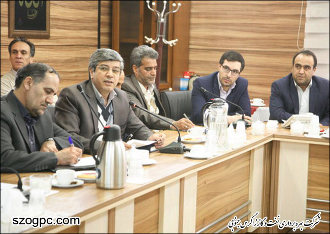 برگزاری جلسه هماهنگی شورای مدیران و روسای شرکت نفت مناطق مرکزی ایران 2