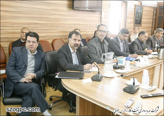 برگزاری جلسه هماهنگی شورای مدیران و روسای شرکت نفت مناطق مرکزی ایران 3
