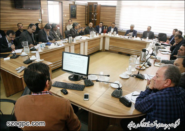 برگزاری جلسه هماهنگی شورای مدیران و روسای شرکت نفت مناطق مرکزی ایران 4
