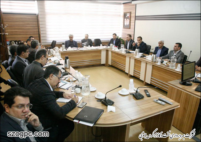 برگزاری جلسه هماهنگی شورای مدیران و روسای شرکت نفت مناطق مرکزی ایران 5