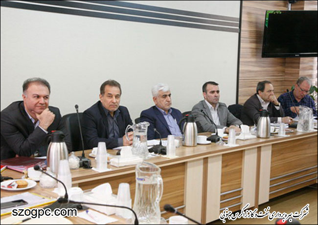 برگزاری جلسه هماهنگی شورای مدیران و روسای شرکت نفت مناطق مرکزی ایران 6
