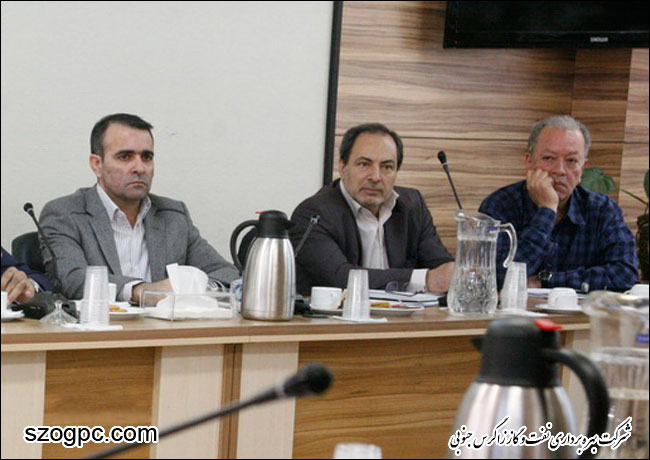 برگزاری جلسه هماهنگی شورای مدیران و روسای شرکت نفت مناطق مرکزی ایران 7