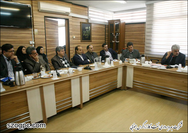 برگزاری جلسه هماهنگی شورای مدیران و روسای شرکت نفت مناطق مرکزی ایران 8