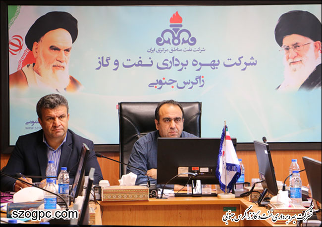 برگزاری دوره آموزشی اقتصاد دانش بنیان ، نوآوری ، مدیریت فن آوری و اقتصاد مقاومتی 4