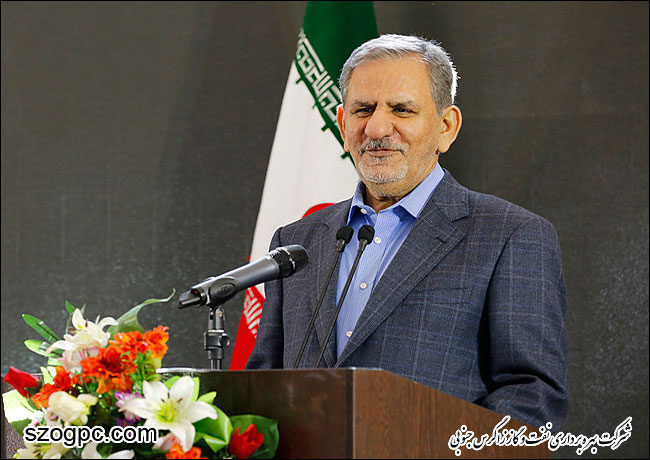 معاون اول رئیس جمهوری: وزارت نفت از نظر اقتصاد مقاومتی کارنامه بسیار درخشانی دارد