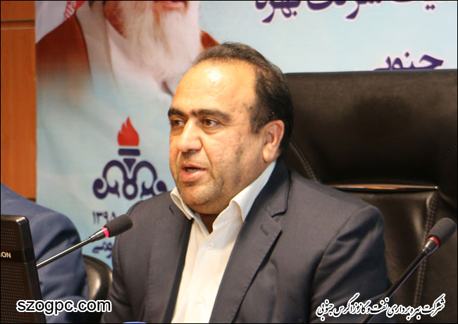 برگزاری مراسم تکریم سید ابوالحسن محمدی و معارفه سرپرست مدیریت عملیات شرکت بهره برداری نفت و گاز زاگرس جنوبی 8