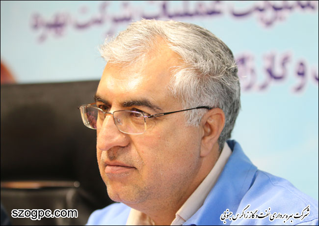 برگزاری مراسم تکریم سید ابوالحسن محمدی و معارفه سرپرست مدیریت عملیات شرکت بهره برداری نفت و گاز زاگرس جنوبی 11