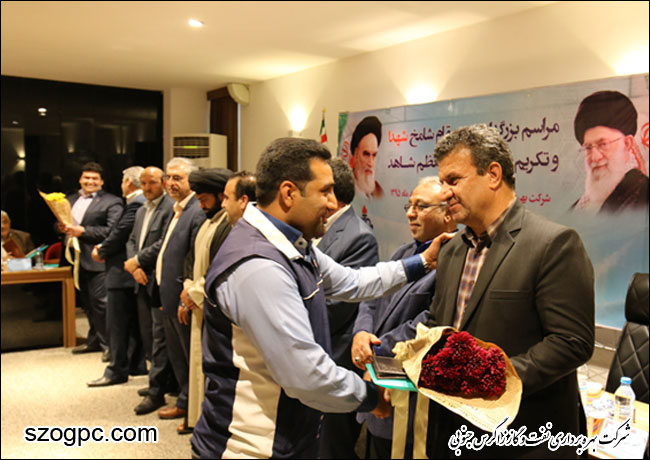 مراسم تکریم خانواده های معظم شهدای شرکت بهره برداری نفت و گاز زاگرس جنوبی 2