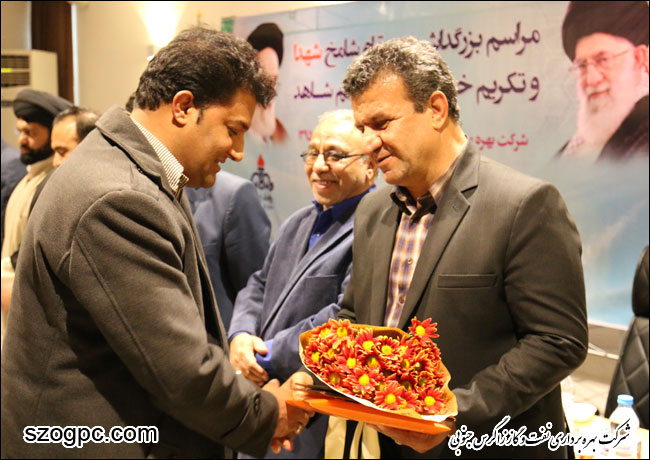 مراسم تکریم خانواده های معظم شهدای شرکت بهره برداری نفت و گاز زاگرس جنوبی 5