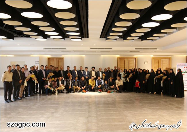 مراسم تکریم خانواده های معظم شهدای شرکت بهره برداری نفت و گاز زاگرس جنوبی 8