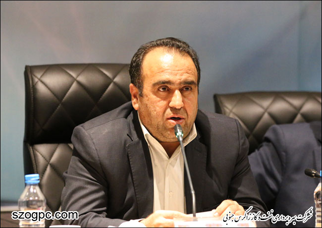 مراسم تکریم خانواده های معظم شهدای شرکت بهره برداری نفت و گاز زاگرس جنوبی 14