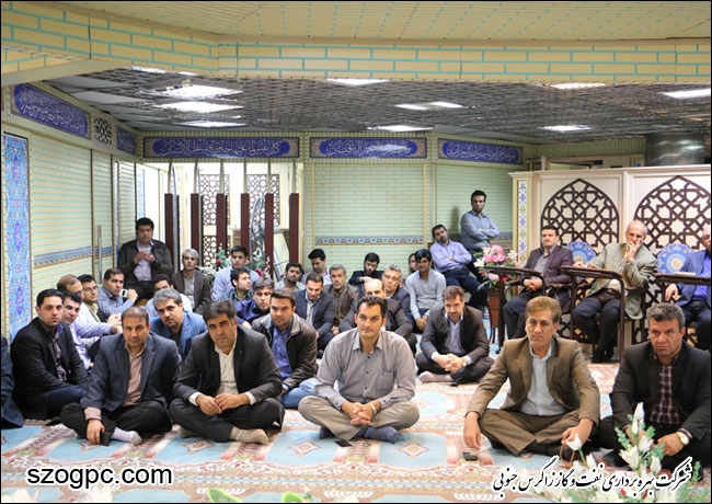 برگزاری مراسم میلاد حضرت فاطمه زهرا (س) ، بزرگداشت سالروز ولادت معمار کبیر انقلاب اسلامی حضرت امام خمینی (ره) و گرامیداشت مقام زن 1