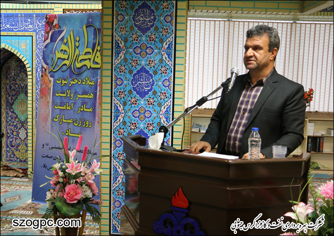 برگزاری مراسم میلاد حضرت فاطمه زهرا (س) ، بزرگداشت سالروز ولادت معمار کبیر انقلاب اسلامی حضرت امام خمینی (ره) و گرامیداشت مقام زن 5