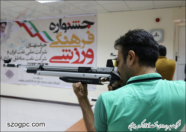 اولین دوره المپیاد فرهنگی – ورزشی کارکنان حراست شرکت نفت مناطق مرکزی ایران 5
