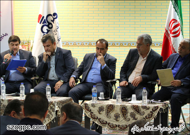 دیدار نوروزی مدیر عامل و مدیران شرکت بهره برداری نفت و گاز زاگرس جنوبی با کارکنان ستاد شیراز 3