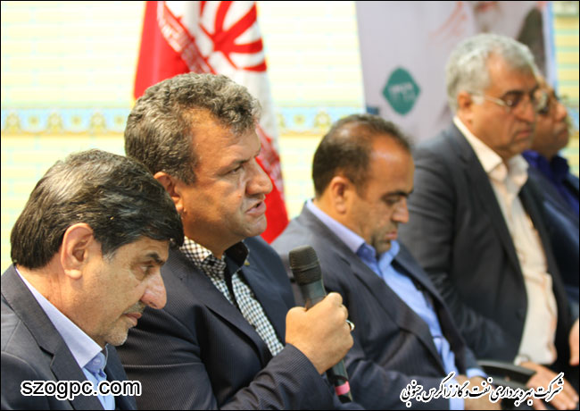 دیدار نوروزی مدیر عامل و مدیران شرکت بهره برداری نفت و گاز زاگرس جنوبی با کارکنان ستاد شیراز 6