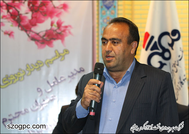 دیدار نوروزی مدیر عامل و مدیران شرکت بهره برداری نفت و گاز زاگرس جنوبی با کارکنان ستاد شیراز 7