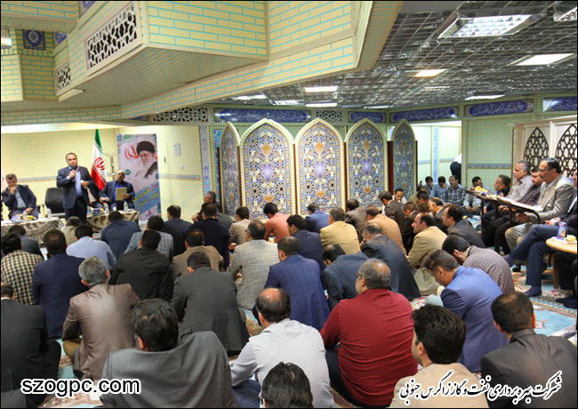 دیدار نوروزی مدیر عامل و مدیران شرکت بهره برداری نفت و گاز زاگرس جنوبی با کارکنان ستاد شیراز 9