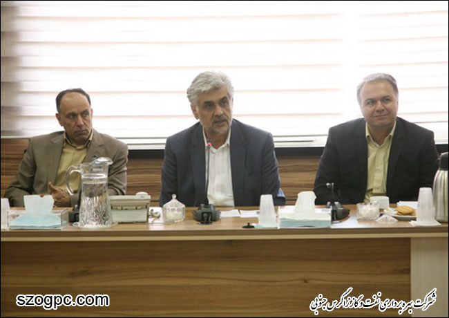 دیدار نوروزی با کارکنان این شرکت نفت مناطق مرکزی ایران 2