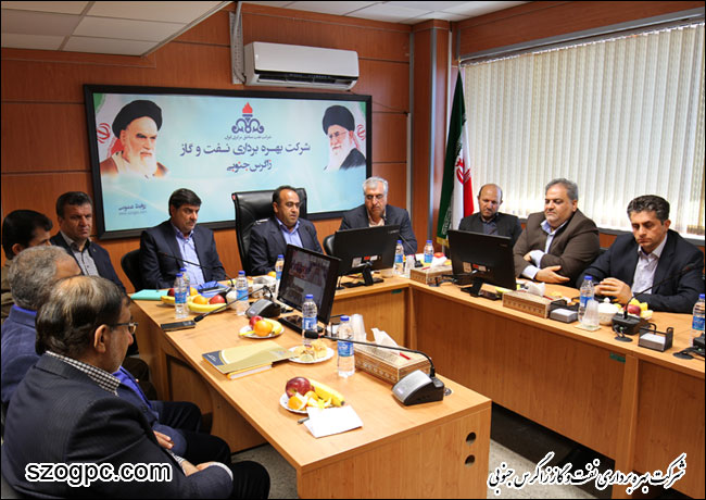 دیدار نوروزی با کارکنان این شرکت نفت مناطق مرکزی ایران 7