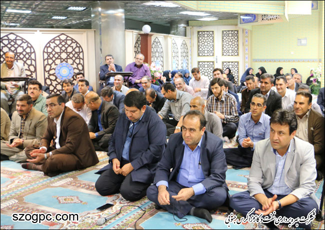 گرامیداشت میلاد حضرت امام علی (ع) و روز پدر در شرکت بهره برداری نفت و گاز زاگرس جنوبی 7