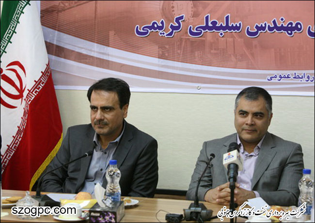 مراسم تودیع و معارفه مدیرعامل شرکت نفت مناطق مرکزی ایران 3