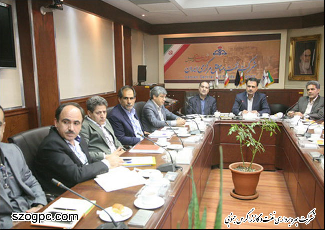 برگزاری جلسه مدیر عامل شرکت نفت مناطق مرکزی ایران با جمعی از مدیران و روسای ستادی و عملیاتی 3
