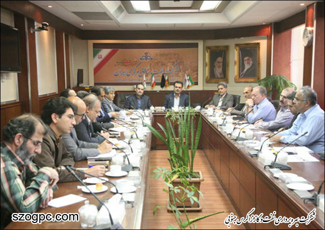 برگزاری جلسه مدیر عامل شرکت نفت مناطق مرکزی ایران با جمعی از مدیران و روسای ستادی و عملیاتی 4