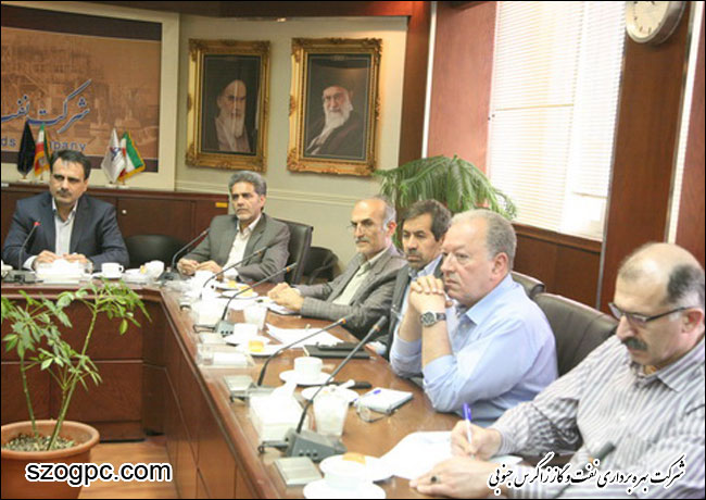 برگزاری جلسه مدیر عامل شرکت نفت مناطق مرکزی ایران با جمعی از مدیران و روسای ستادی و عملیاتی 5