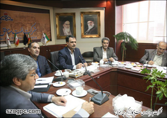 برگزاری جلسه مدیر عامل شرکت نفت مناطق مرکزی ایران با جمعی از مدیران و روسای ستادی و عملیاتی 9