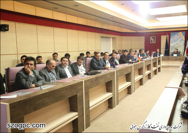 اولین کنفرانس بین المللی ازدیاد و بهبود برداشت از مخازن نفت و گاز 2