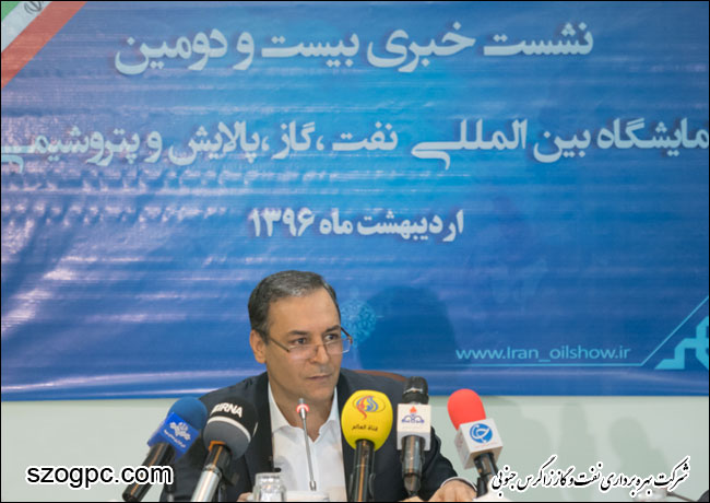 مدیر بیست و دومین نمایشگاه نفت، گاز، پالایش و پتروشیمی: نمایشگاه صنعت نفت بسترساز ارتباطات گسترده داخلی و خارجی است/ حضور ۱۸۲۷ شرکت در نمایشگاه بیست و دوم