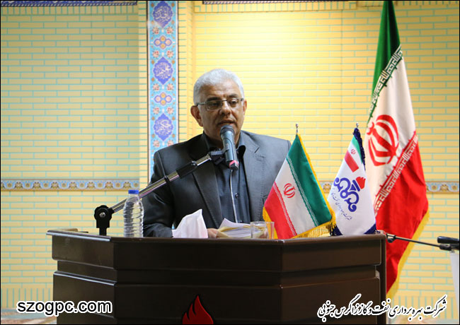 برگزاری جشن اعیاد شعبانیه و تجلیل از جانبازان در شرکت بهره برداری نفت و گاز زاگرس جنوبی 1