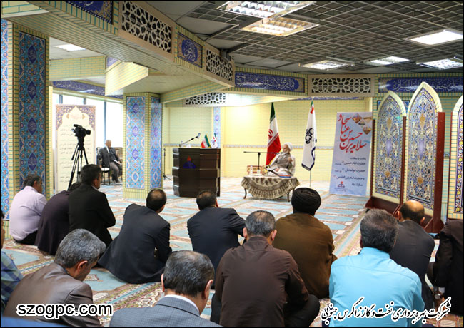 برگزاری جشن اعیاد شعبانیه و تجلیل از جانبازان در شرکت بهره برداری نفت و گاز زاگرس جنوبی 2