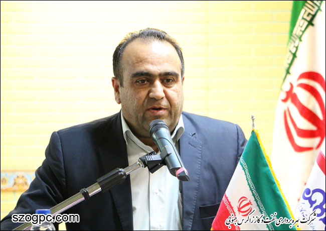 برگزاری جشن اعیاد شعبانیه و تجلیل از جانبازان در شرکت بهره برداری نفت و گاز زاگرس جنوبی 3