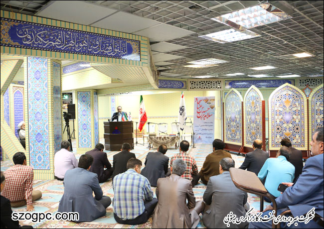 برگزاری جشن اعیاد شعبانیه و تجلیل از جانبازان در شرکت بهره برداری نفت و گاز زاگرس جنوبی 4