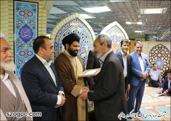 برگزاری جشن اعیاد شعبانیه و تجلیل از جانبازان در شرکت بهره برداری نفت و گاز زاگرس جنوبی 5